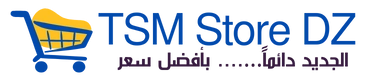 tsmstoredz